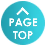 topに戻る
